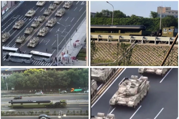 北京閱兵演練部份武器被爆光 引關注