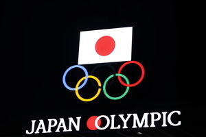 【即時】東京奧運宣佈不接待海外觀眾 成史上首例