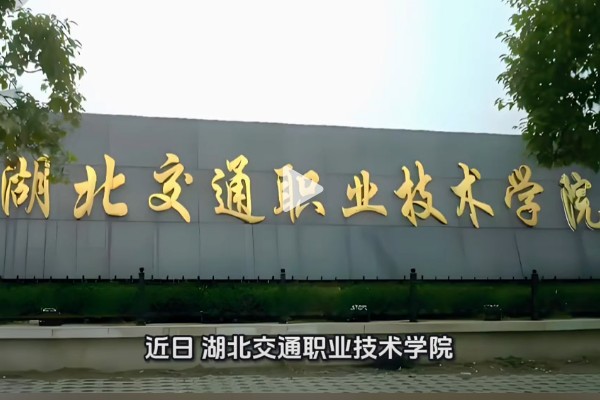  大學生企業實習 連上3周夜班後猝死