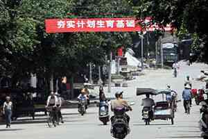 中共政策釀惡果：上海剩女現象與人口危機