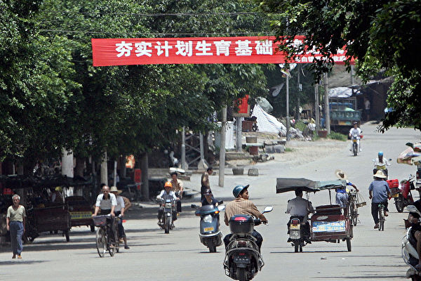 中共政策釀惡果：上海剩女現象與人口危機