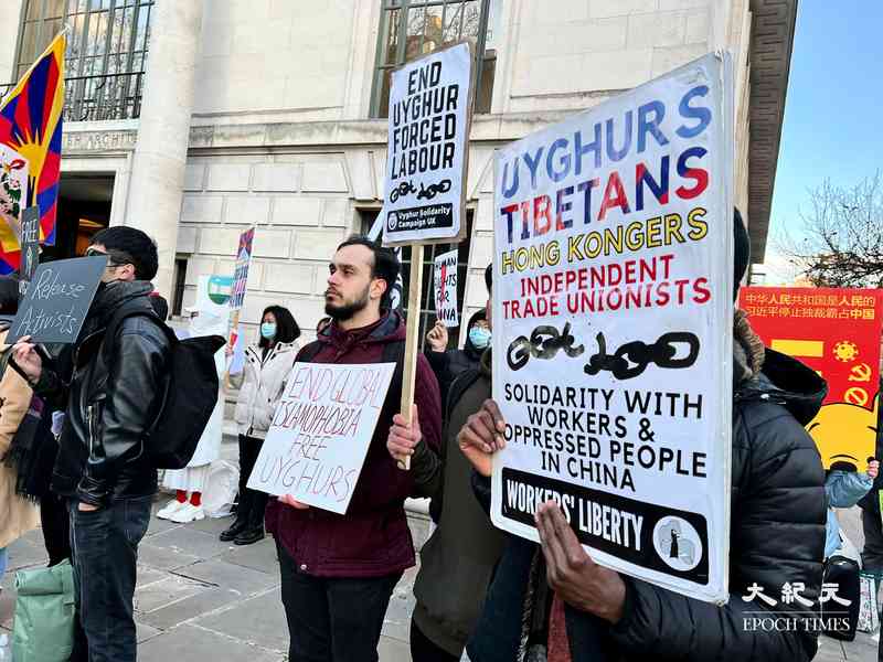 英國大學受中共脅迫停止人權研究 引發關注