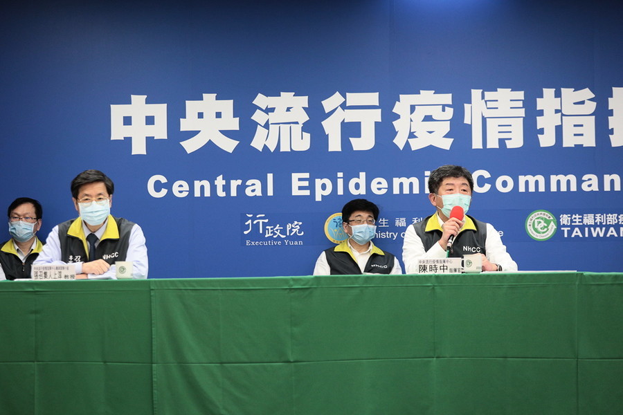 美學者：疫情將改寫國際地緣政治 台灣受益