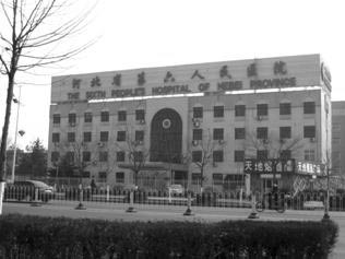 張菁：套取醫保 中國精神病院不僅圖財更有害命