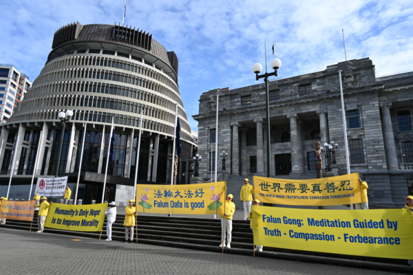 紐西蘭法輪功首都遊行 紀念反迫害25周年