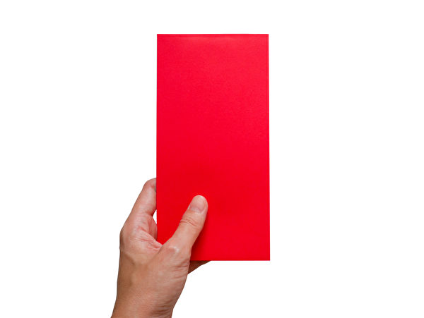 紅包的示意圖。（Shutterstock）