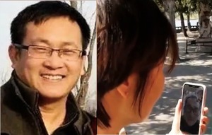 王全璋出獄後和妻兒通話 影片曝光