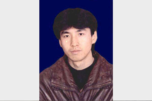 黑龍江省牡丹江師範學院體育系教師金宥峰，因堅守信仰，被冤判13年，遭受酷刑折磨，於2009年1月被迫害離世。（明慧網）