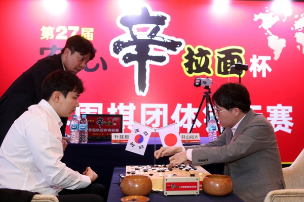 三國圍棋擂台賽：日本隊副帥奪「二連勝」