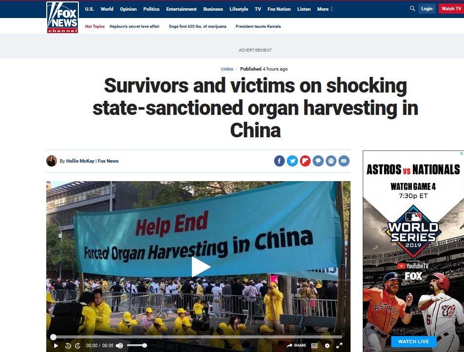 2019年10月26日，美國霍士新聞（Fox News）刊登了一則題為「倖存者和受害者披露令人震驚的中共活摘器官行為」的文章，在文中，受訪者們提供證據，表明中共以國家規模在中國強制摘取良心犯器官的行為長期存在，且至今仍在繼續。（網頁截圖）