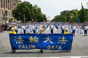 組圖：華府法輪功學員參加五城獨立日遊行