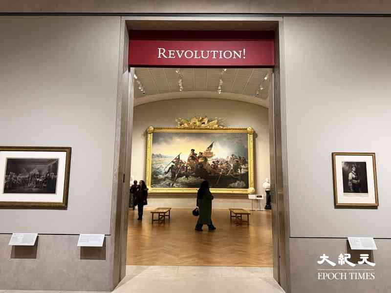 美國建國250周年文物 大都會藝術博物館重現