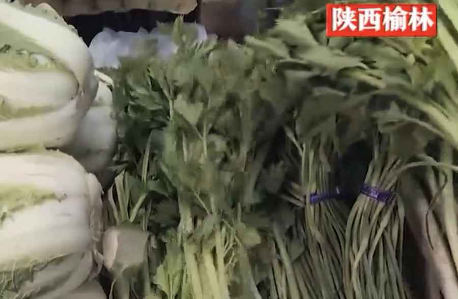王赫：從賣5斤芹菜被罰6.6萬談中共末路狂奔