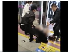 西安地鐵保安拖拽女子事件新進展 再引爆輿論
