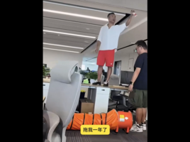 曾叫板蘋果輝達 大陸追覓科技遭上門追債