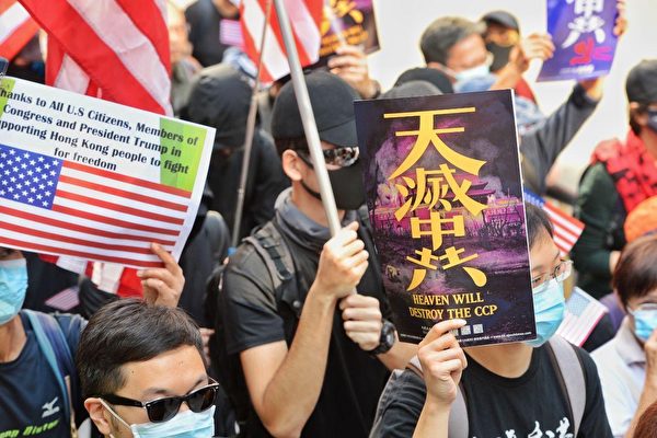 「瘟疫滅共」反恐維穩如虛設