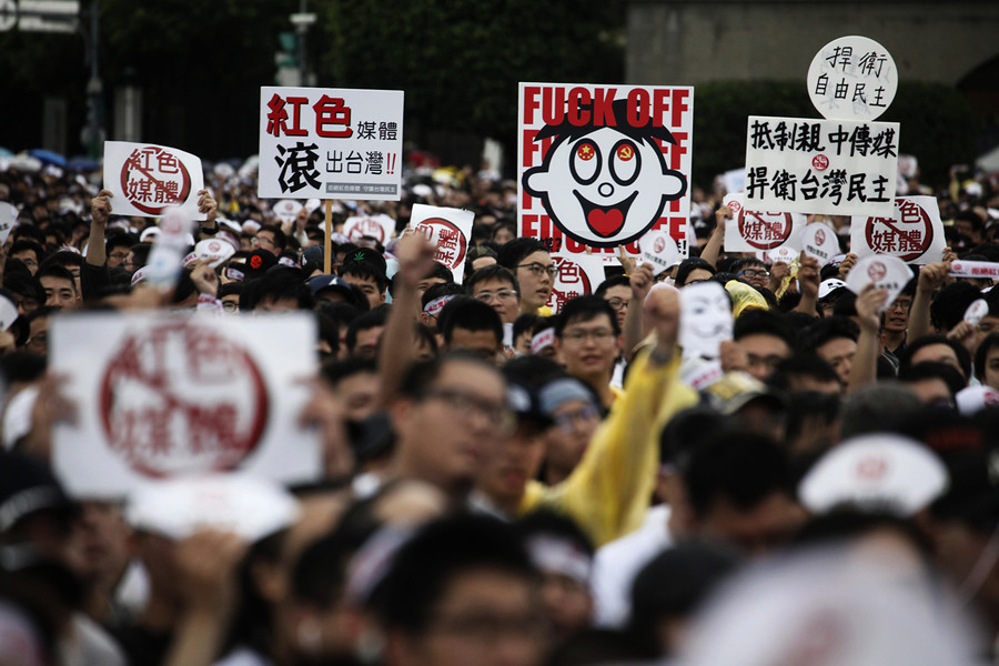 中共勢力威脅台灣新聞自由 中華民國政府反擊