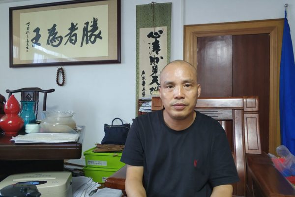 覃永沛律師一審被判刑五年 將上書習近平