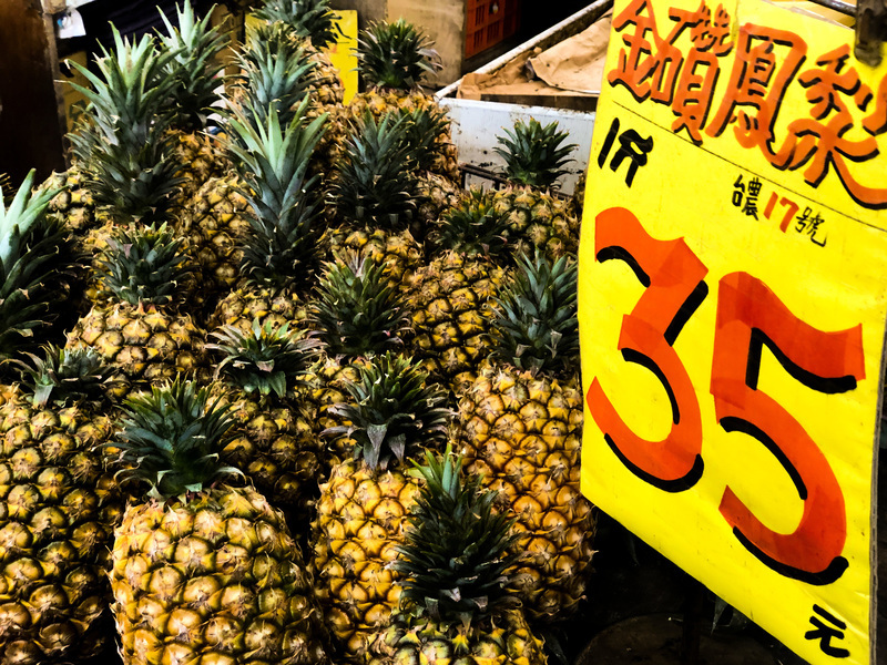 台灣菠蘿訂購量破四萬噸 超去年外銷中國數量