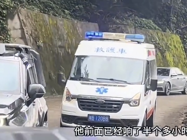 公車私用 救護車西藏鳴笛開道旅遊引公憤