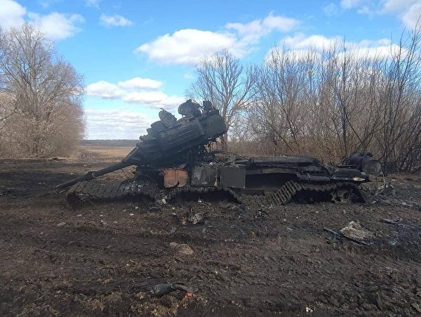 3月17日，烏克蘭軍方公布擊毀的俄軍坦克圖片。（烏克蘭國防部）