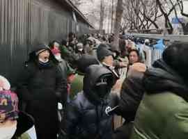 兩會期間 訪民進京伸冤 信訪局外人潮聚集