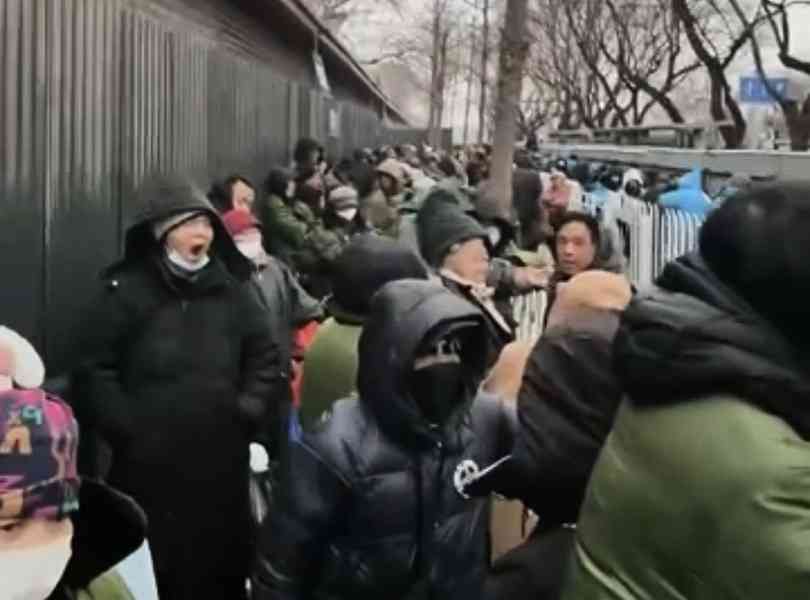 兩會期間 訪民進京伸冤 信訪局外人潮聚集