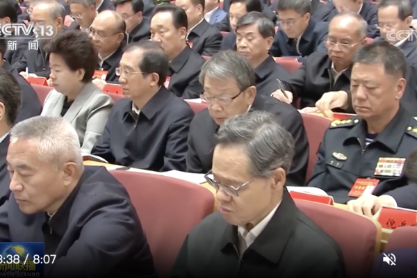 中共黨校再提「姓黨」 遭諷「黑社會大本營」