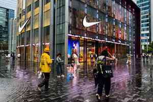 Nike股價跌三成 中國市場收入連跌八季