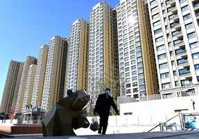 一線城市二手樓價格大降 上海北京首當其衝