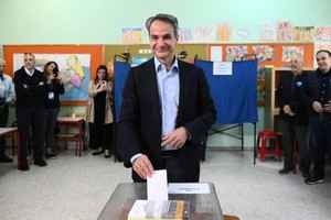 希臘大選 現任總理宣布獲勝