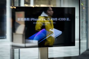 蘋果福特在華遇挫 中國八個經濟數據透端倪