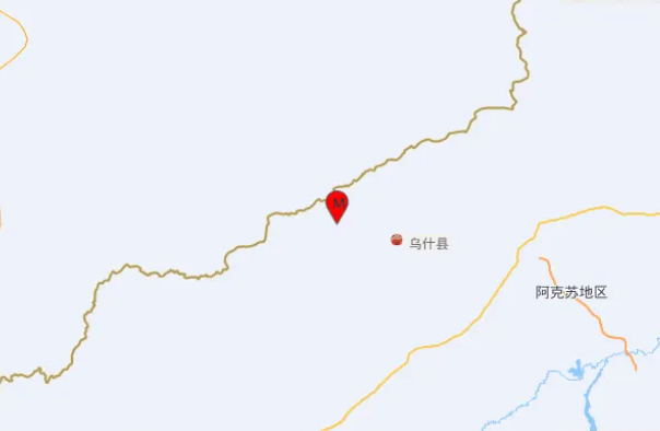新疆阿克蘇地區烏什縣發生4.6級地震