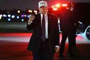 對伊軍事行動後 特朗普接受媒體電話採訪