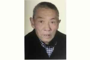 冤判11年半 87歲法輪功學員劉殿元獄中離世