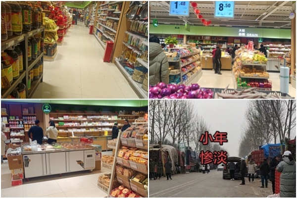 【一線採訪】過年靜悄悄：年味淡 人流銳減