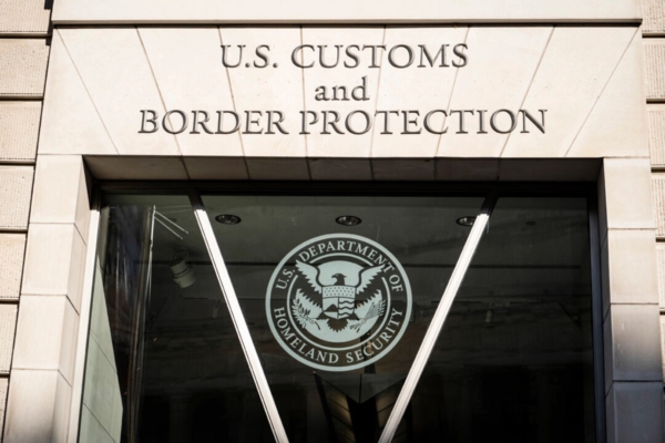 圖為2024年8月12日,華盛頓的美國海關和邊境保護局。(Madalina Vasiliu/大紀元)
