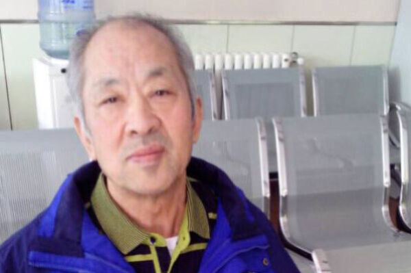 千百度：從法輪功學員王治文的遭遇看中共之惡