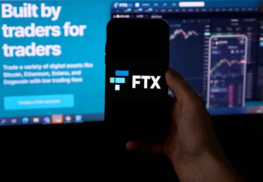 第二大加密貨幣平台FTX申請破產 CEO卸任