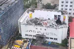 齊齊哈爾一中學體育館發生坍塌 十餘人被困