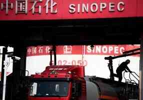 【名家專欄】伊戰推高油價 或重創中共經濟