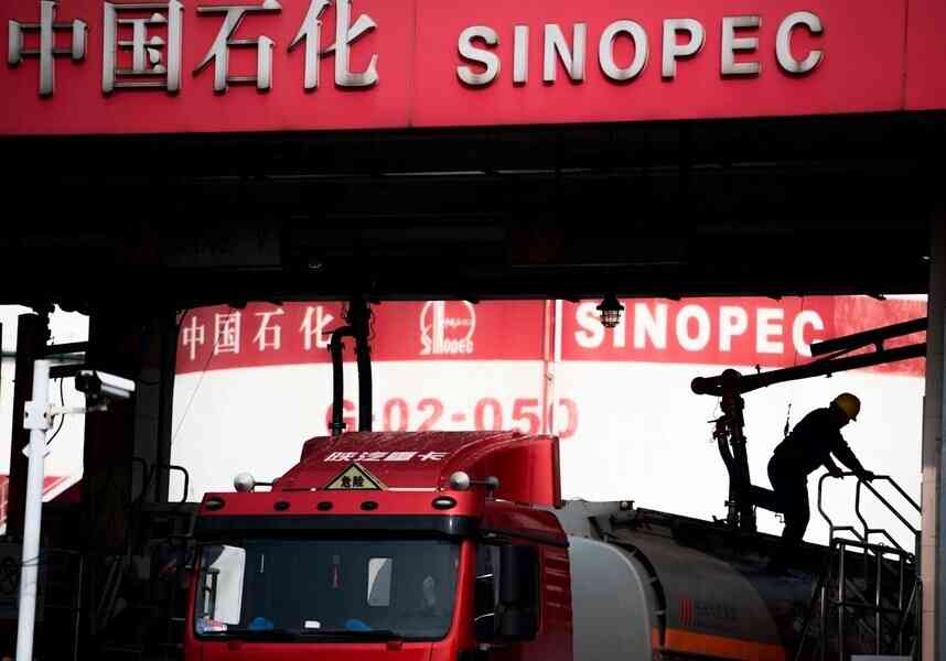 【名家專欄】伊戰推高油價 或重創中共經濟