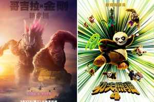 《哥斯拉x金剛》擠下《功夫熊貓4》成第二大電影