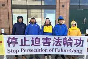 紐約法輪功學員:中共是最大的人權迫害者
