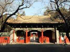 【論語說】（113）：君王之道——居敬而行簡