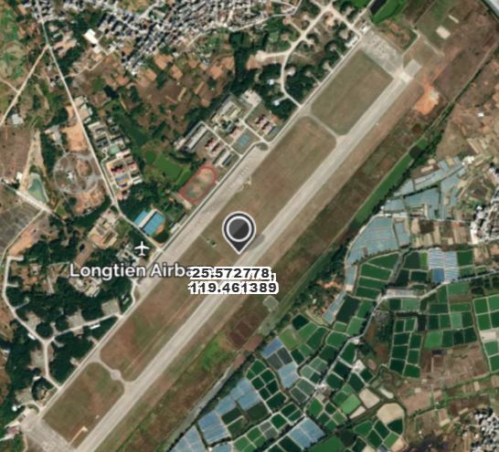 圖說：中共升級距離台灣非常近的龍田空軍基地（截取自OpenStreetMap地圖）