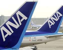 羽田機場空中驚魂 全日空巴機險撞飛行檢查機
