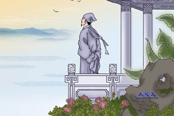 【論語說】（116）：天生我材必有用