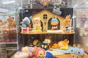 泡泡瑪特股價4個月跌44% 分析:泡沫化擴張