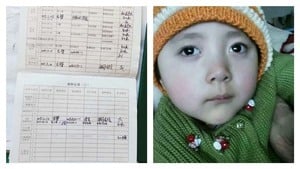 假疫苗致女孩癱瘓 陝西禁止家屬進京看病